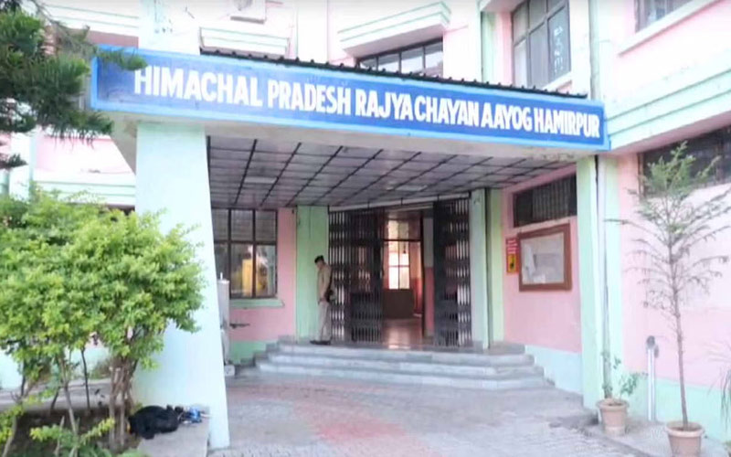 HPRCA: हिमाचल में टीजीटी भर्ती के लिए ऑनलाइन आवेदन की अंतिम तिथि बढ़ी! अब इतनी जुलाई तक करें अप्लाई HPRCA: हिमाचल में टीजीटी भर्ती के लिए ऑनलाइन आवेदन की अंतिम तिथि बढ़ी! अब इतनी जुलाई तक करें अप्लाई