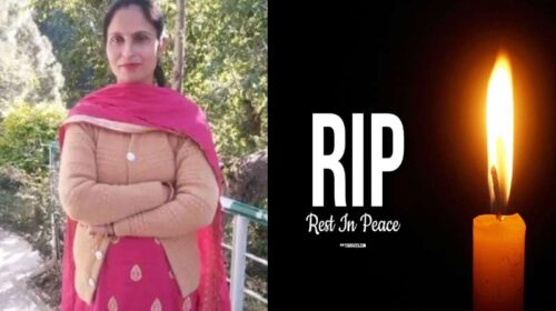 हिमाचल में दुखद हादसा: बीमार रिश्तेदार से मिलने जा रहे थे पति-पत्नी! रास्ते में ट्रैक्टर ने मारी टक्कर, 38 वर्षीय पुष्पा की मौत
