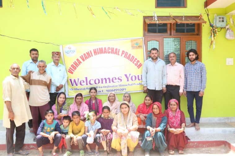 सिरमौर : “विश्व पर्यावरण दिवस पर विभा वाणी इंडिया हिमाचल ने किया पौधारोपण, दिया स्वच्छ पर्यावरण का संदेश”