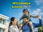 NPS वात्सल्य योजना: सिर्फ ₹1000 की मासिक बचत से पाएं बच्चों के लिए करोड़ों का फंड