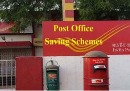 Post Office: महीने में करें 40 हज़ार की बचत और पाएं 40 लाख का फंड! जानिए क्या है पोस्ट ऑफिस की यह धांसू स्किम