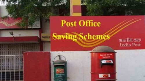 Post Office: महीने में करें 40 हज़ार की बचत और पाएं 40 लाख का फंड! जानिए क्या है पोस्ट ऑफिस की यह धांसू स्किम