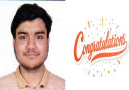 Sirmour News: सिरमौर के बेटे प्रांजल ने पास की NEET परीक्षा! बिना कोचिंग के पाया मुकाम