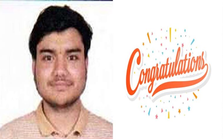 Sirmour News: सिरमौर के बेटे प्रांजल ने पास की NEET परीक्षा! बिना कोचिंग के पाया मुकाम