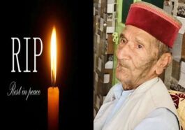 Sirmour News: वरिष्ठ भाजपा नेता बलदेव भंडारी के पिता का निधन! 92 साल की आयु में तोड़ा दम