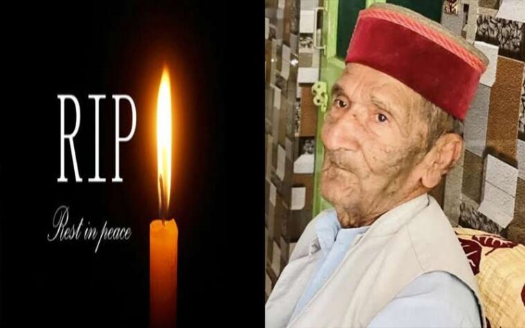 Sirmour News: वरिष्ठ भाजपा नेता बलदेव भंडारी के पिता का निधन! 92 साल की आयु में तोड़ा दम