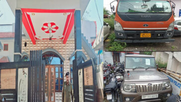 Sirmour News: सिरमौर पुलिस की नशे के सौदागरों पर बड़ी कार्रवाई! 2.19 करोड़ की संपत्ति सीज़