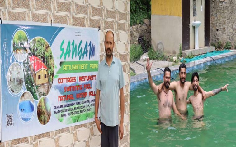 Sirmour News: सिरमौर के सुरेंद्र शर्मा बने स्वावलंबन की मिसाल! इस योजना का लाभ लेकर 25 लाख की आय की अर्जित