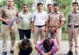 Himachal Crime News: हिमाचल में बाइक पर हेरोइन लेकर जा रहे थे दो युवक! पुलिस ने जाल बिछाकर ऐसे किए काबू