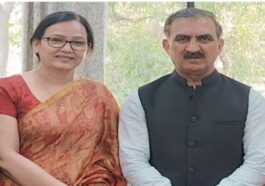Himachal Latest News: राज्य महिला आयोग की अध्यक्ष बनी विद्या नेगी! मुख्यमंत्री ने दी बधाई
