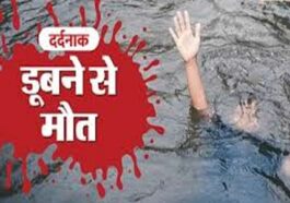 हिमाचल में दुखद घटना: खड्ड में नहाते डूबे दो दोस्त! एक की मौत, दूसरा लापता