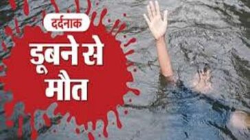 हिमाचल में दुखद घटना: खड्ड में नहाते डूबे दो दोस्त! एक की मौत, दूसरा लापता