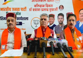 Himachal BJP: कौन होगा हिमाचल बीजेपी का नया प्रदेश अध्यक्ष? 1 जुलाई को होगा फैसला, रेस में यह आगे..