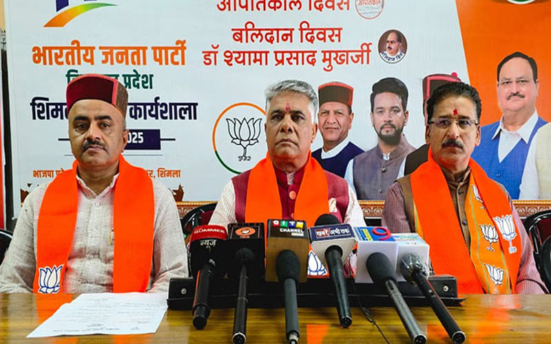 Himachal BJP: कौन होगा हिमाचल बीजेपी का नया प्रदेश अध्यक्ष? 1 जुलाई को होगा फैसला, रेस में यह आगे..