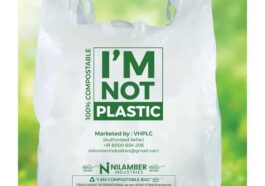 हिमाचल में “मैं प्लास्टिक नहीं हूं” बैग पर बैन, नियम तोड़ा तो होगी कार्रवाई