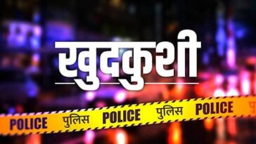 Himachal Pradesh : इंजीनियरिंग छात्र ने प्रेम प्रसंग के चलते की आ+त्मह+त्या, सुसाइड नोट बरामद