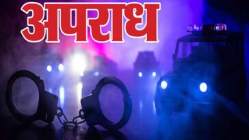 Himachal Crime News: गश्त कर रही पुलिस को देखकर छिपने लगा युवक! टीम ने पकड़ कर ली तलाशी तो बरामद हुई…