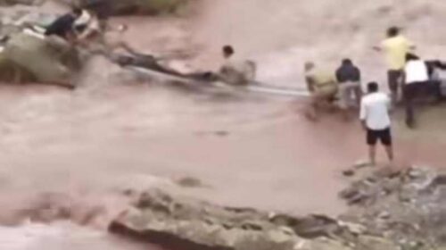 Himachal News Alert: खड्ड को पार करते बहा 20 वर्षीय युवक! गई जान, बुआ के घर आया था रोहित