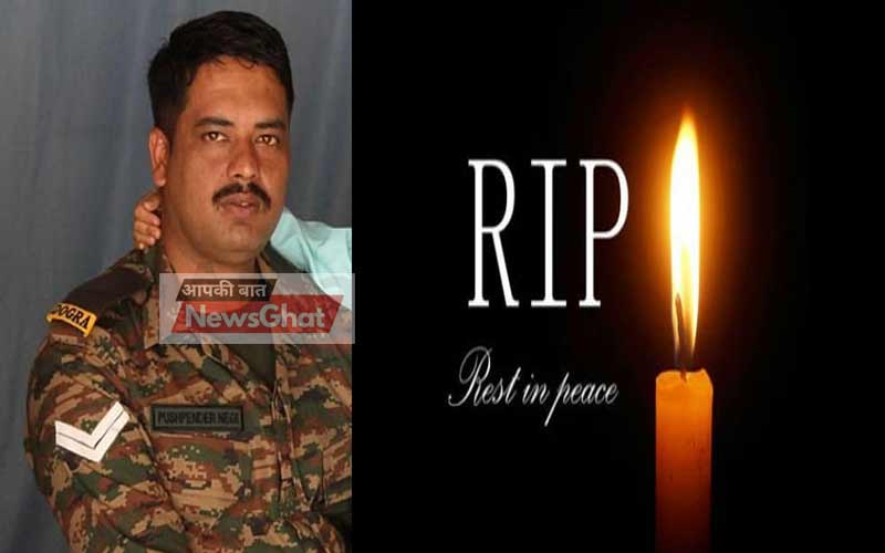 दुखद: असम में ड्यूटी के दौरान बलिदान हुआ हिमाचल का 29 वर्षीय जवान! पीछे छूटा छह साल का बेटा