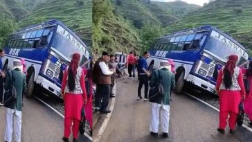 Himachal Bus Accident: हिमाचल में यात्रियों से भरी बस हादसे का शिकार! मची चीख-पुकार