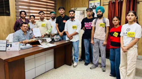 Paonta Sahib: छात्र हित में एबीवीपी ने सौंपा मुख्यमंत्री के नाम ज्ञापन! पांवटा कॉलेज में उठीं 8 अहम मांगें