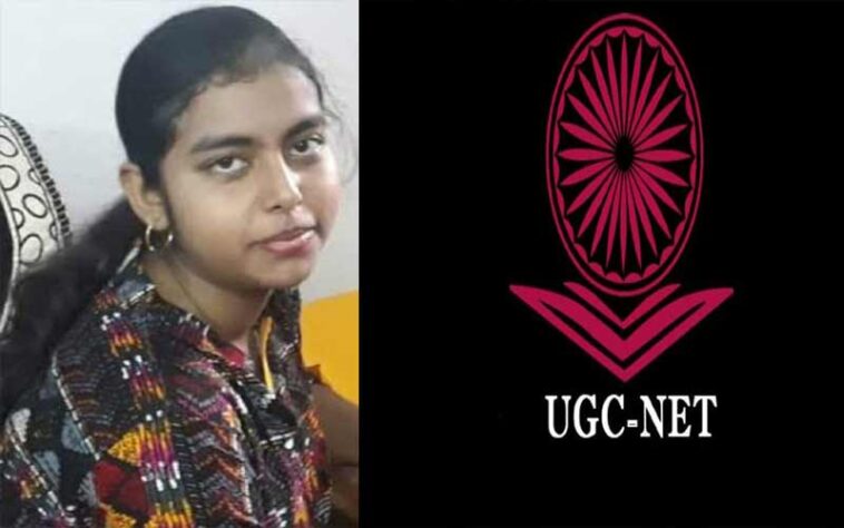Paonta Sahib: पांवटा की अपराजिता सिन्हा ने मैनेजमेंट में UGC-NET पास कर रचा कीर्तिमान