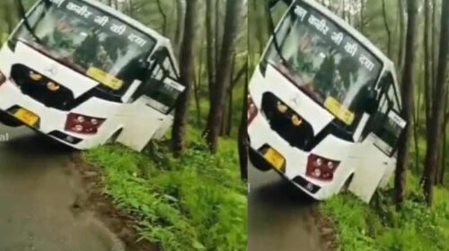 Accident In Himachal: तीखे मोड़ पर बिगड़ा संतुलन! सड़क किनारे लुढ़की बस, यात्रियों में मची चीख-पुकार