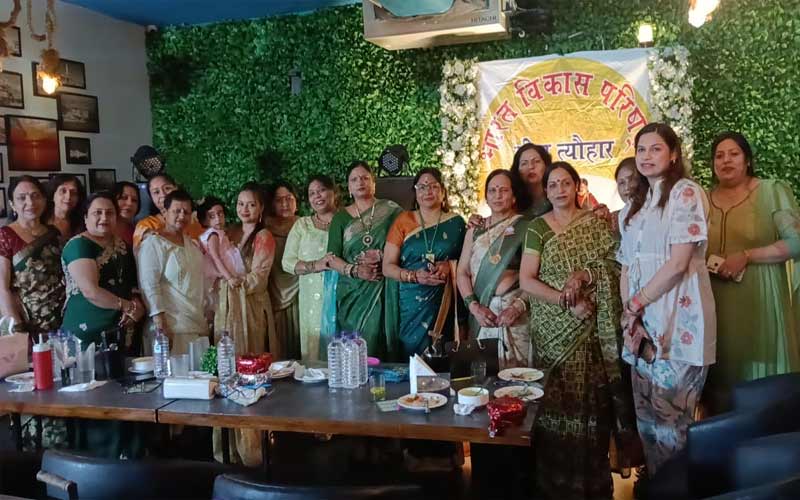 Paonta Sahib: भारत विकास परिषद पांवटा ने ‘हमारी संस्कृति, हमारी विरासत’ प्रकल्प के तहत आयोजित किया तीज उत्सव…