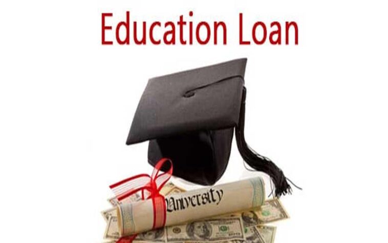 Education Loan: क्या आप भी लेने जा रहे एजुकेशन लोन! इस योजना से एक साथ तीन बैंकों में कर सकेंगे अप्लाई