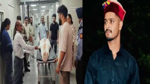 Himachal News: छत से गिरकर इंजीनियरिंग स्टूडेंट की मौत! परिवार ने किया बेटे का अंगदान, तीन को मिली ज़िंदगी