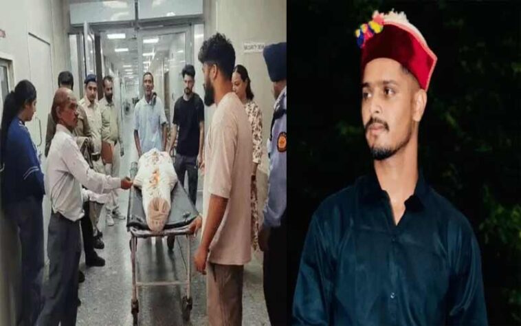 Himachal News: छत से गिरकर इंजीनियरिंग स्टूडेंट की मौत! परिवार ने किया बेटे का अंगदान, तीन को मिली ज़िंदगी