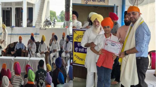 Paonta Sahib: गुरुद्वारा श्री दड़ी साहिब में गुरमत सिखलाई कैंप का समापन
