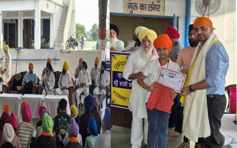 Paonta Sahib: गुरुद्वारा श्री दड़ी साहिब में गुरमत सिखलाई कैंप का समापन