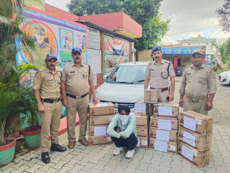 पांवटा-देहरादून बॉर्डर पर पंचायत चुनाव से पहले अवैध शराब पकड़ी, एक गिरफ्तार