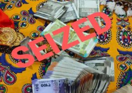 Himachal Crime News: नशा तस्करी के आरोपी पवन कुमार की 1.06 करोड़ रुपए की अवैध संपत्ति जब्त