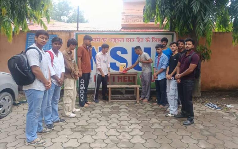 एनएसयूआई ने चंद्रशेखर आज़ाद की जयंती पर क्रांतिकारी विचारों को किया नमन