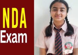 Sirmour News : करियर एकेडमी की नव्या ने पास की NDA परीक्षा। अब SSB इंटरव्यू की तैयारी Sirmour News : करियर एकेडमी की नव्या ने पास की NDA परीक्षा। अब SSB इंटरव्यू की तैयारी