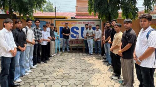 Paonta Sahib : स्वर्गीय वीरभद्र सिंह की पुण्यतिथि पर NSUI ने पांवटा कॉलेज में दी श्रद्धांजलि