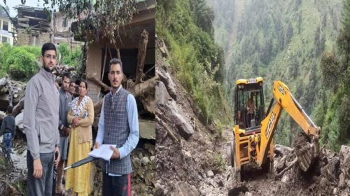 HP News: सराज के आपदा प्रभावित गांवों में राहत और बहाली कार्य युद्धस्तर पर जारी! 41 सोलर लाइटें बांटी