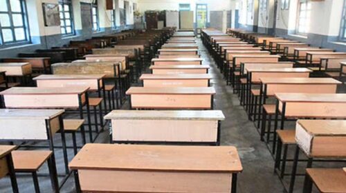 School Holidays 2025: हिमाचल के स्कूलों में मानसून छुट्टियों का शेड्यूल जारी! यहां देखे लिस्ट