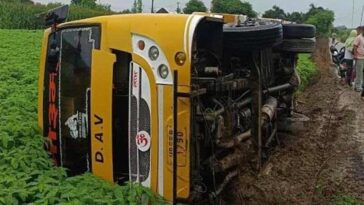 Accident In Himachal: सड़क किनारे पलटी बच्चों से भरी स्कूली बस! हादसे में दो मासूम जख्मी