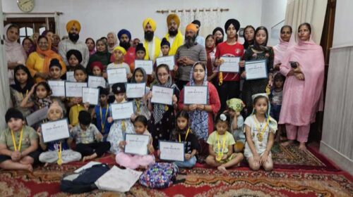 Paonta Sahib: गुरुद्वारा नानक दरबार बद्रीपुर में समर गुरमत ट्रेनिंग कैंप का समापन! 50 से ज्यादा बच्चों ने लिया भाग