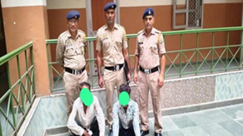 Paonta Sahib: पांवटा में हेरोइन सहित पकड़े दो नशा तस्कर! बाइक पर जा रहे थे आरोपी
