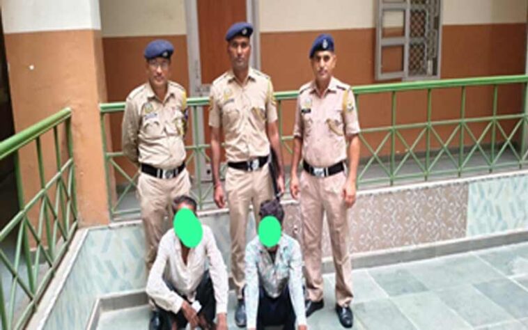 Himachal Crime News: हिमाचल में पंजाब के दो तस्कर काबू! पुलिस ने आरोपियों के कब्जे से बरामद की हेरोइन