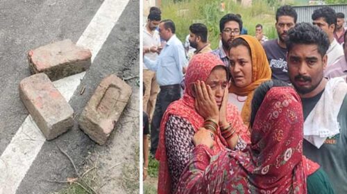 Himachal Crime News: हिमाचल में युवक की गोली मारकर हत्या! सोशल मीडिया पर पोस्ट डालकर ली हत्याकांड की जिम्मेदारी