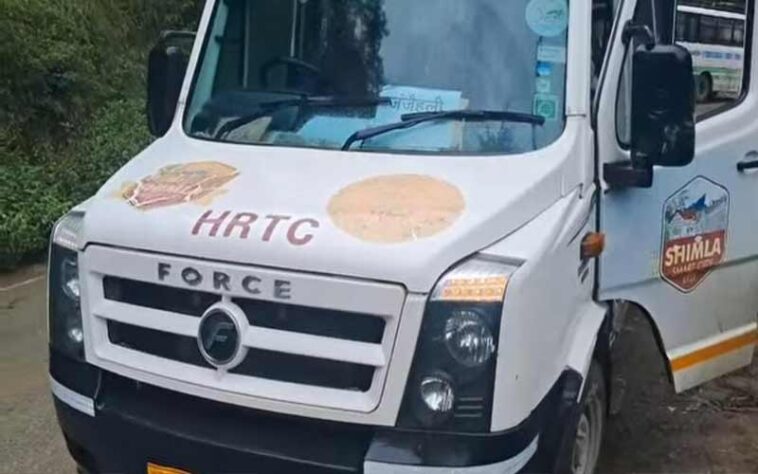 Himachal News Update: सराज क्षेत्र में कई रूटों पर परिवहन निगम की मिनी बस सेवाएं बहाल! लोगों को मिली राहत