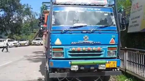 Himachal Crime News: हिमाचल में टेंपो से पकड़े 18 पशु! मुंह से निकल रहा था झाग, चालक अरेस्ट Himachal Crime News: हिमाचल में टेंपो से पकड़े 18 पशु! मुंह से निकल रहा था झाग, चालक अरेस्ट