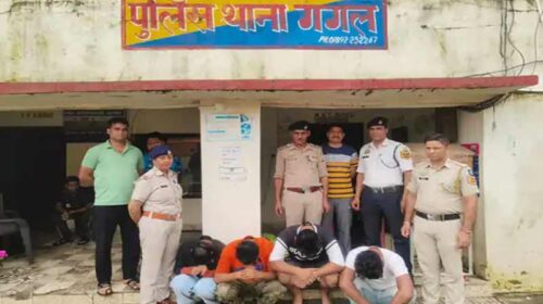 Himachal Crime News: पुलिस ने कार से पकड़ी 25.19 ग्राम हेरोइन! युवती समेत चार आरोपी अरेस्ट Himachal Crime News: पुलिस ने कार से पकड़ी 25.19 ग्राम हेरोइन! युवती समेत चार आरोपी अरेस्ट