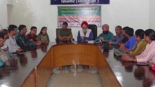 Sirmour News: कृषि विज्ञान केंद्र सिरमौर में 5 दिवसीय प्रशिक्षण शिविर शुरू! 42 CRP को प्राकृतिक खेती पर किया जाएगा प्रशिक्षित Sirmour News: कृषि विज्ञान केंद्र सिरमौर में 5 दिवसीय प्रशिक्षण शिविर शुरू! 42 CRP को प्राकृतिक खेती पर किया जाएगा प्रशिक्षित