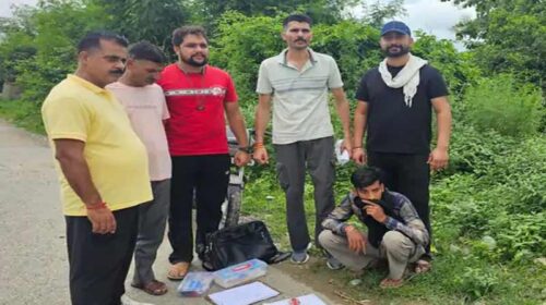 Himachal Crime News: हिमाचल में तस्कर से पकड़ी 52.12 ग्राम हेरोइन! पुलिस ने गश्त के दौरान ऐसे दबोचा बाइक सवार Himachal Crime News: हिमाचल में तस्कर से पकड़ी 52.12 ग्राम हेरोइन! पुलिस ने गश्त के दौरान ऐसे दबोचा बाइक सवार